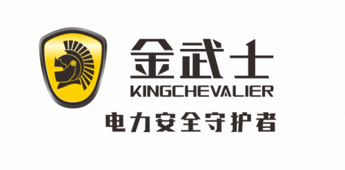 金武士堅(jiān)持品牌價(jià)值，嚴(yán)打市場制假售假行為