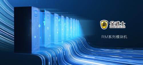 如何延長UPS的供電時間？