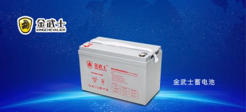 鋰電池燃爆事故頻發(fā)，需高度警惕