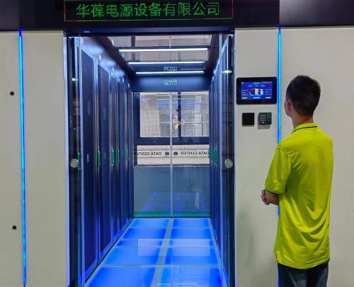 如何預防機房火災隱患？