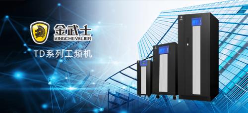 模塊化數(shù)據(jù)中心的時效性