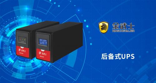 中國工程院院士陳立泉：儲(chǔ)能行業(yè)將迎來爆發(fā)期